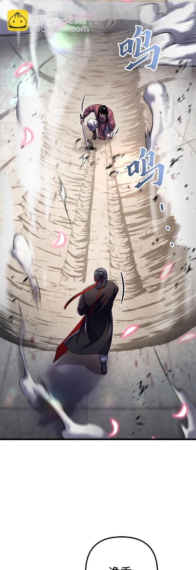 第103话18