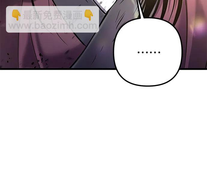 第103话24