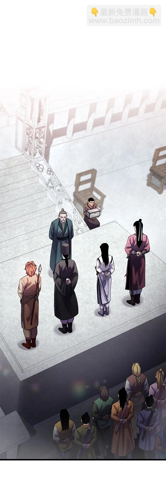 第103话34