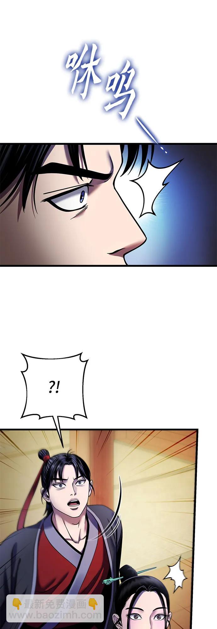 第103话74