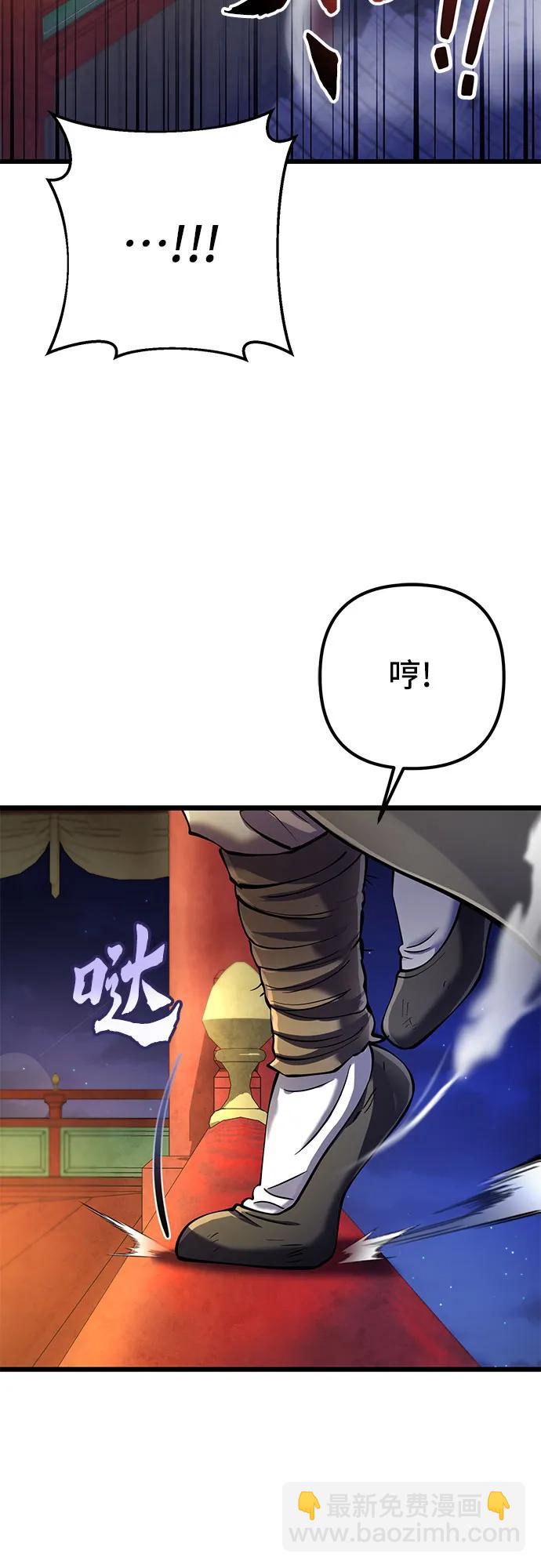 第103话78