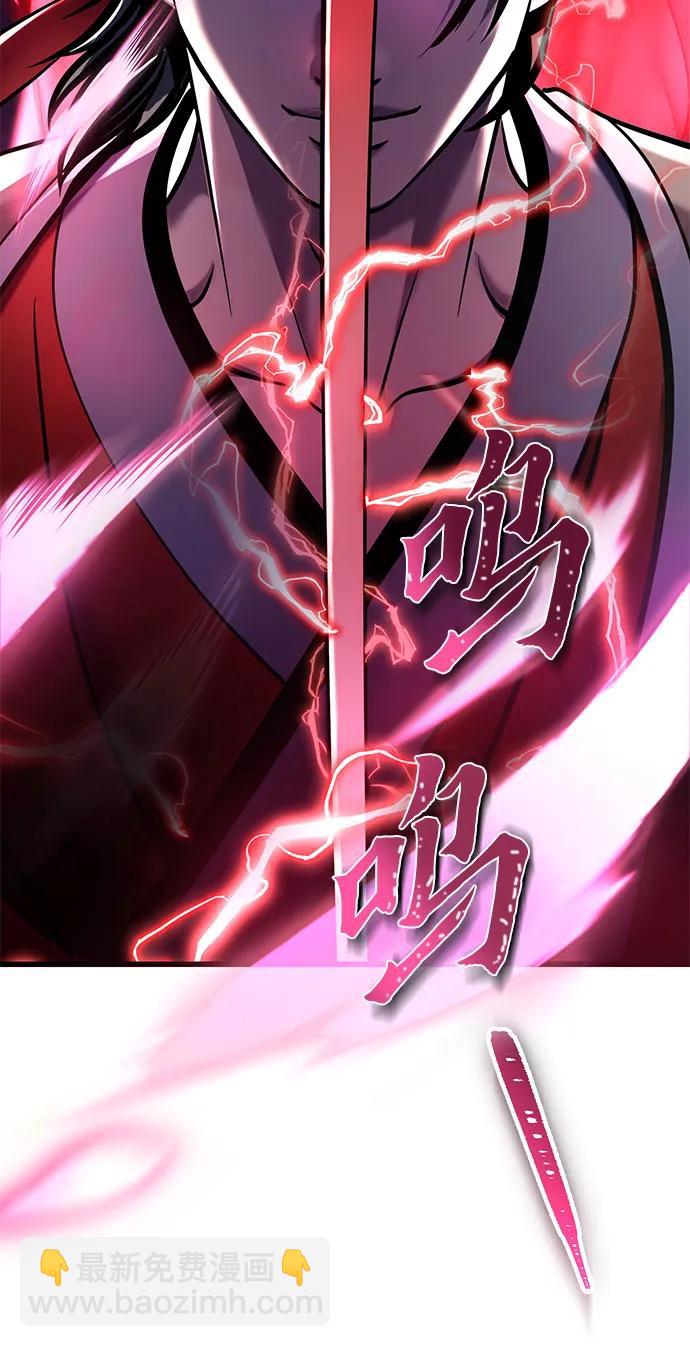 第103话9