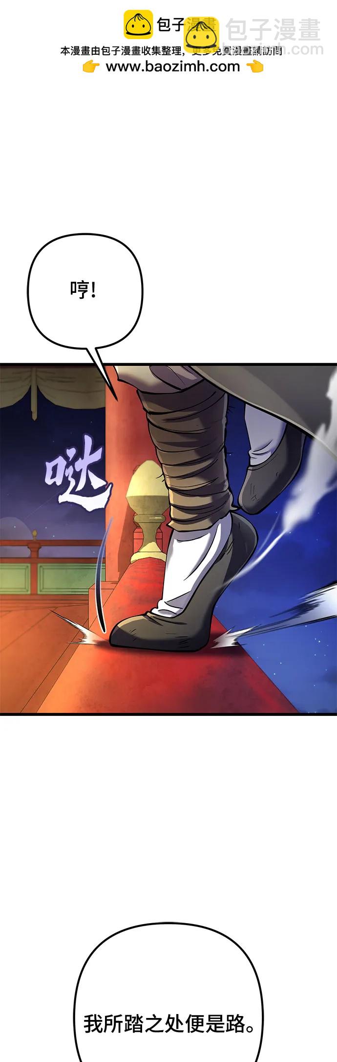 第104话1