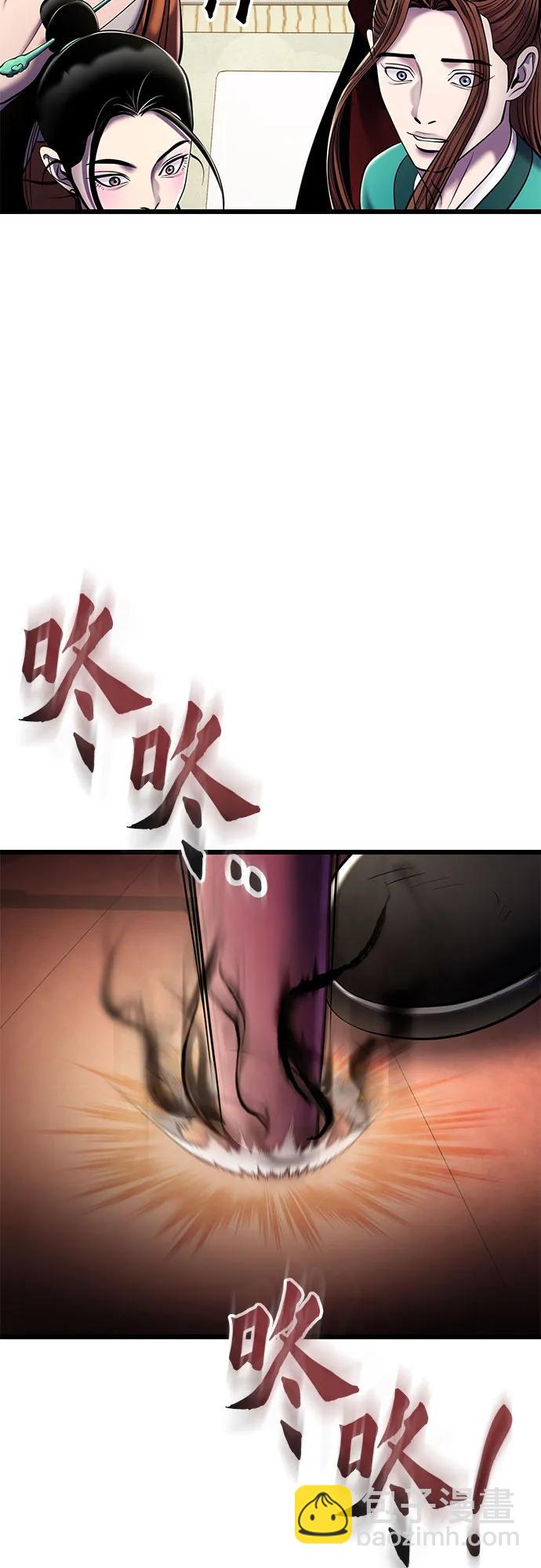 第104话22