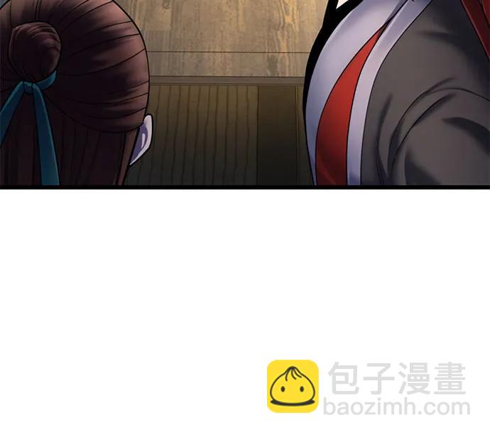 第104话29