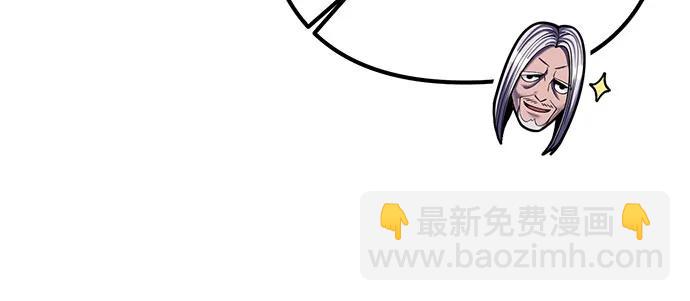 第104话39