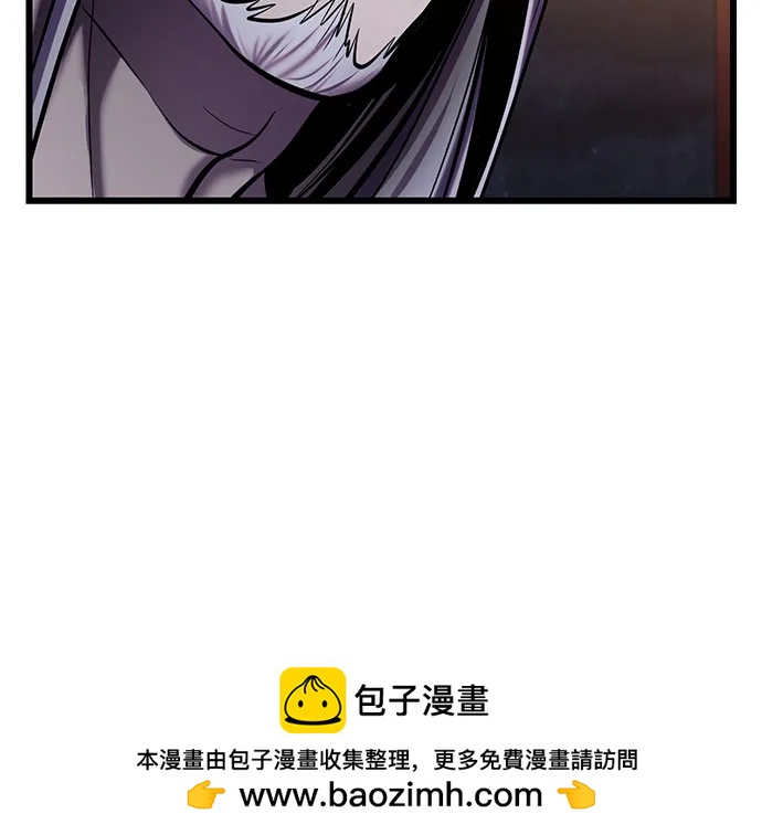 第104话68