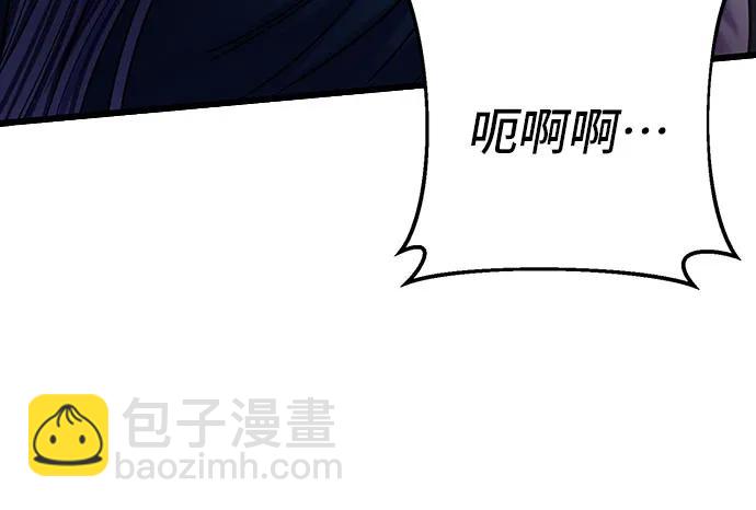 第106话19