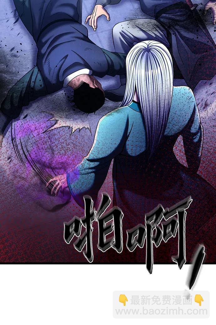 第106话22