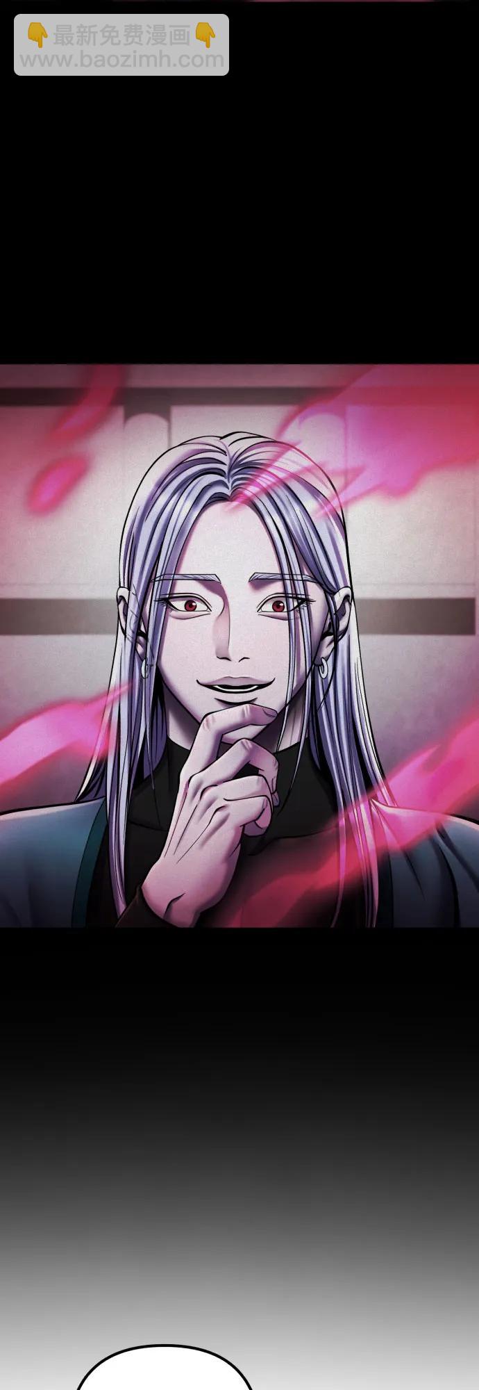 第106话30