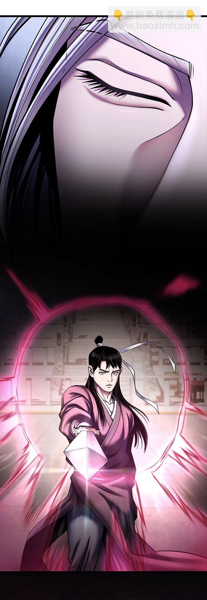 第106话32