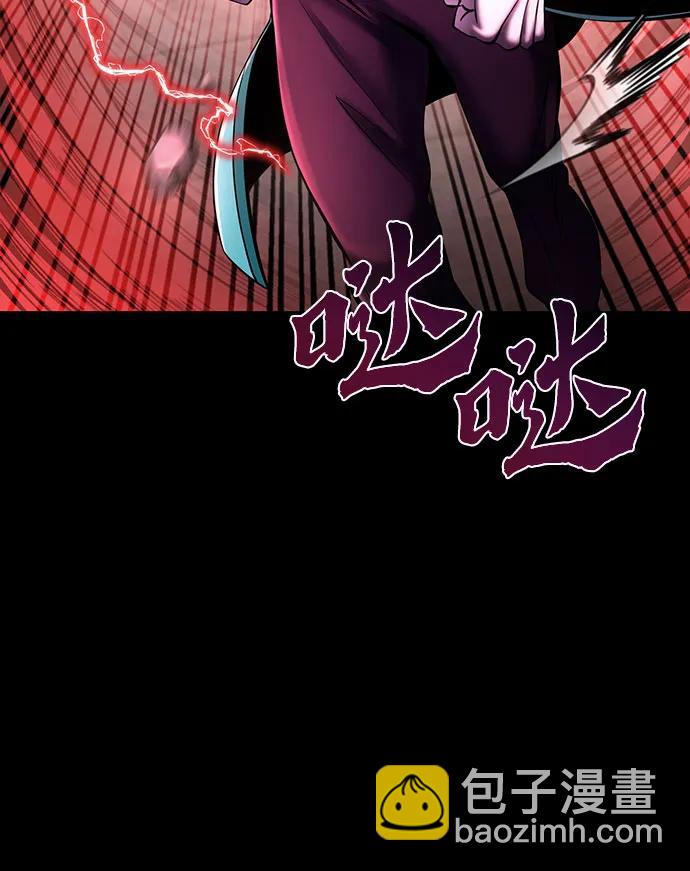第106话41