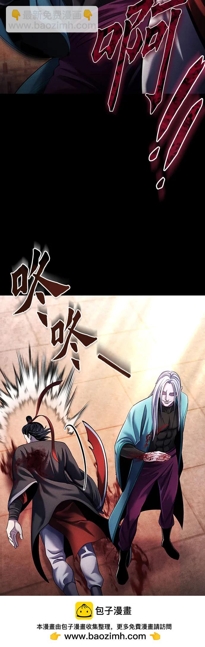 第106话49