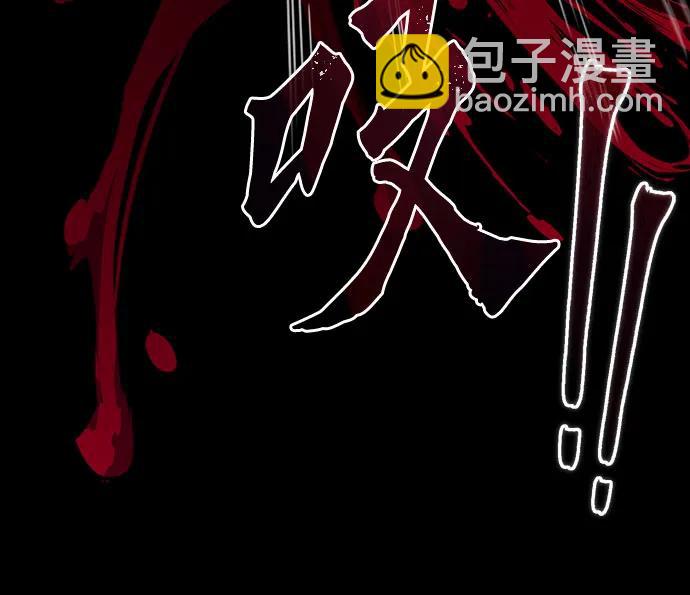 第106话50
