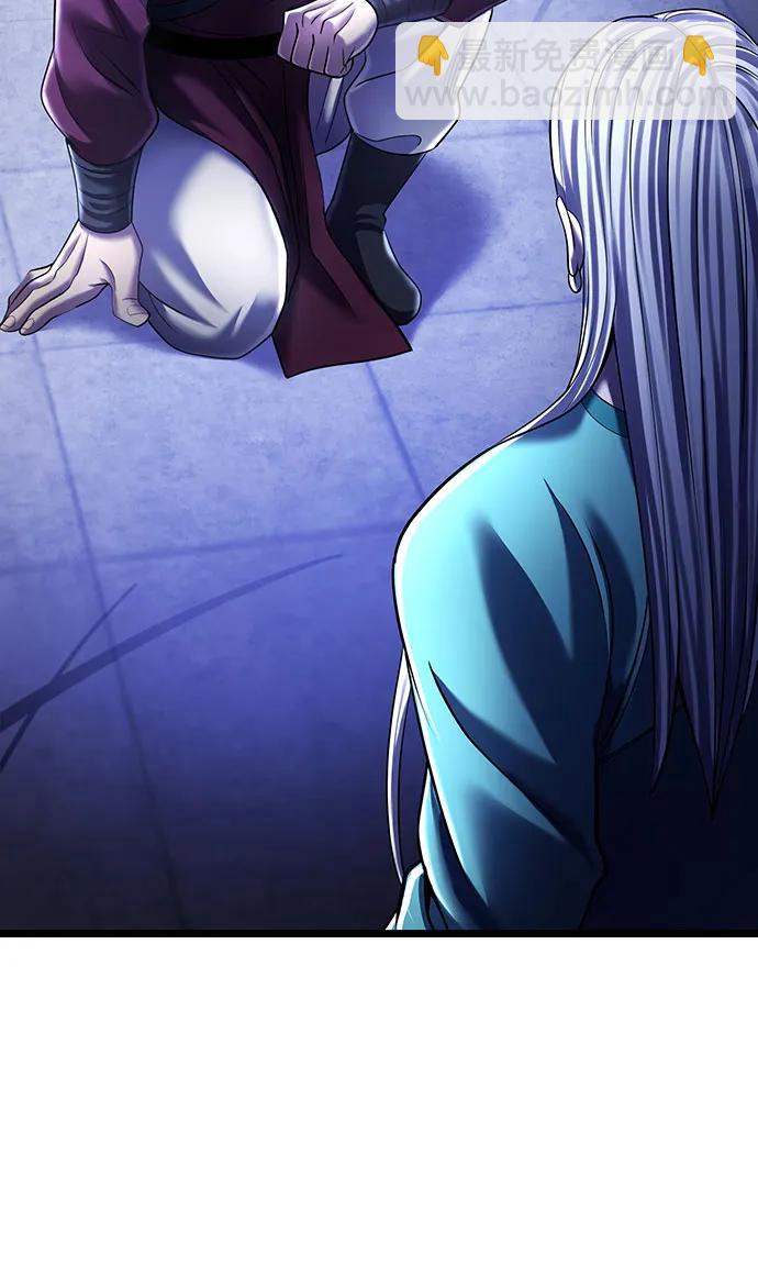 第106话60