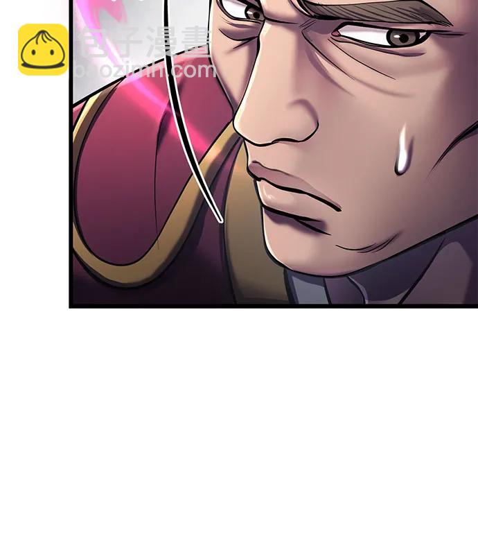 第108话10