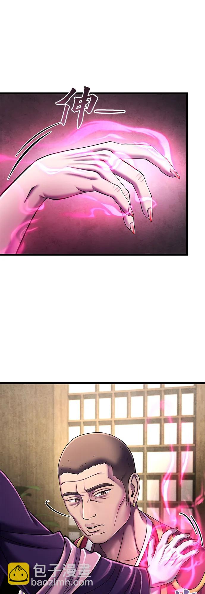 第108话19