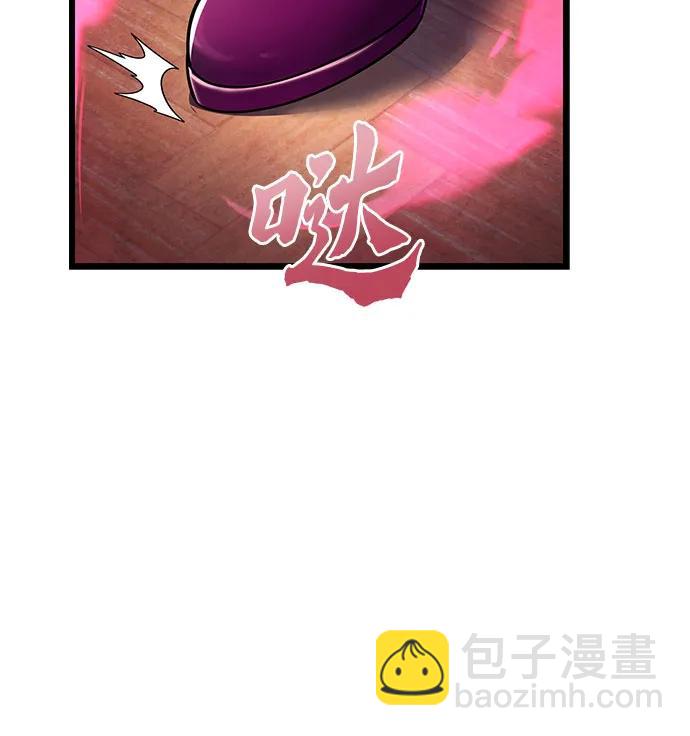 第108话25
