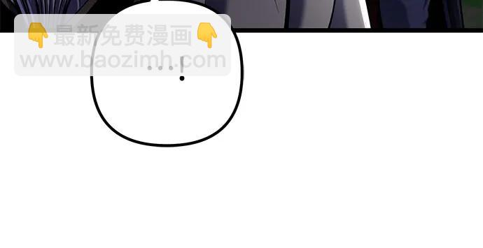 第108话62