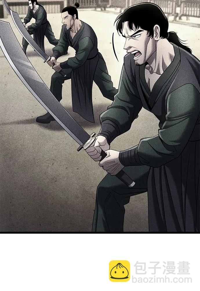 第108话72