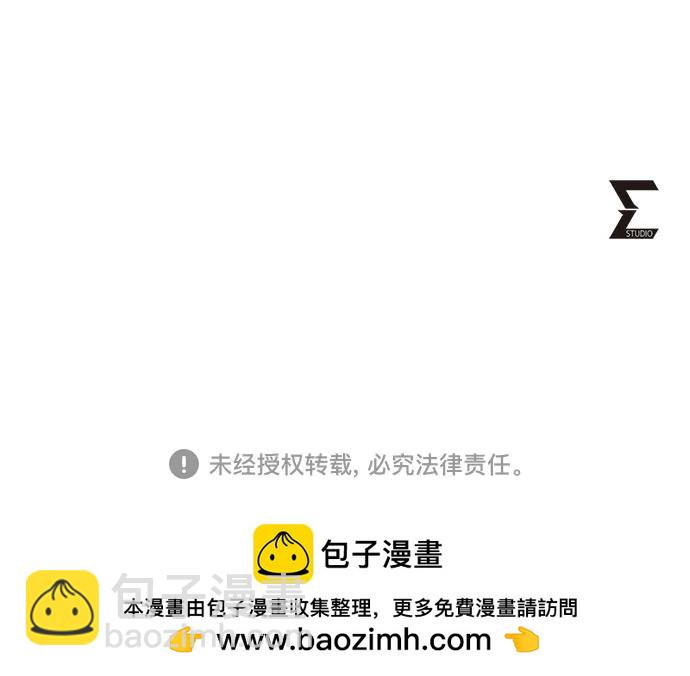 第108话75