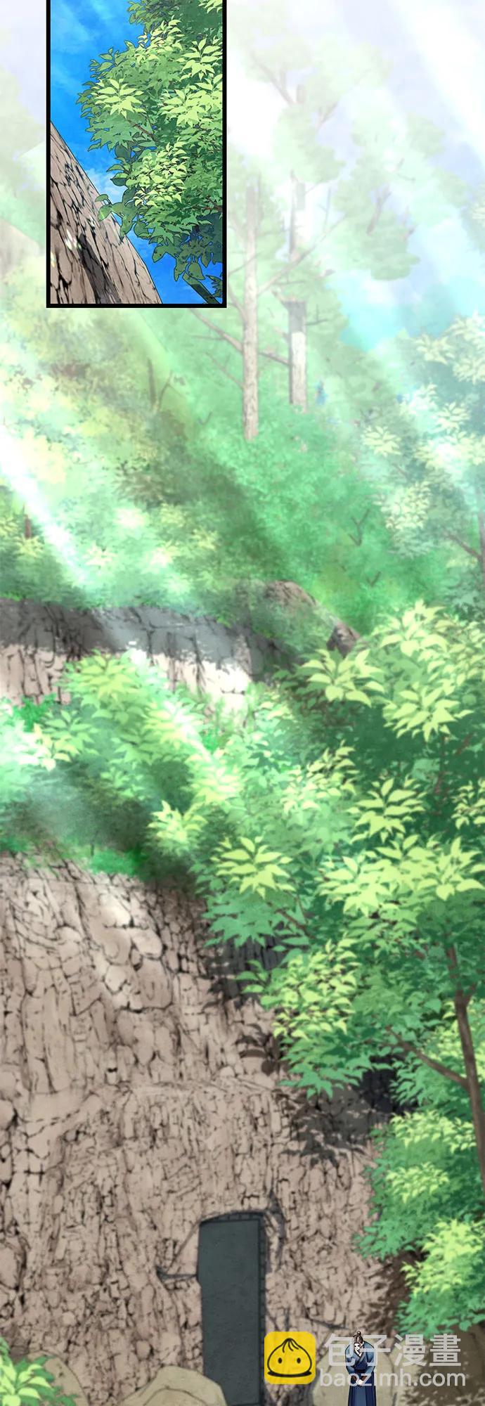 第109话61