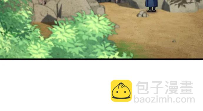 第109话62