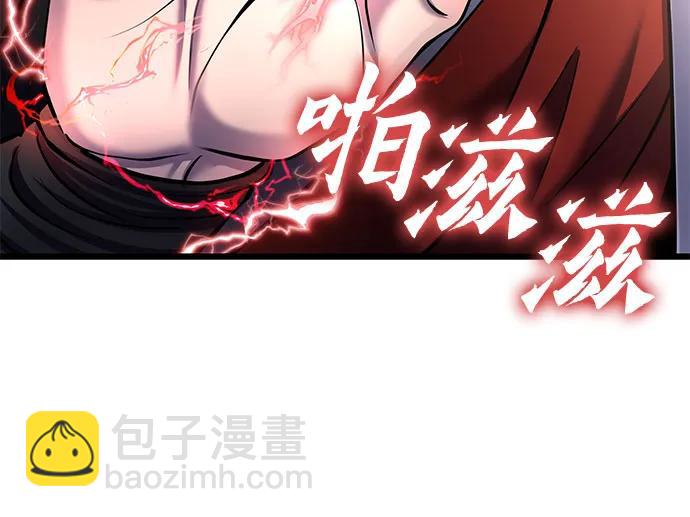 第110话15