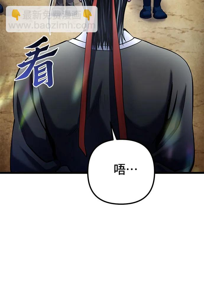 第110话37