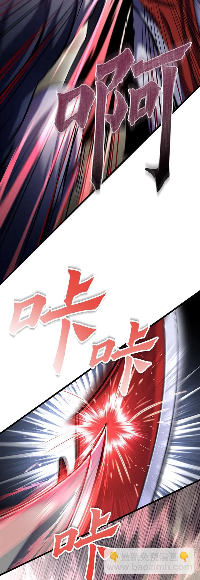 第110话61