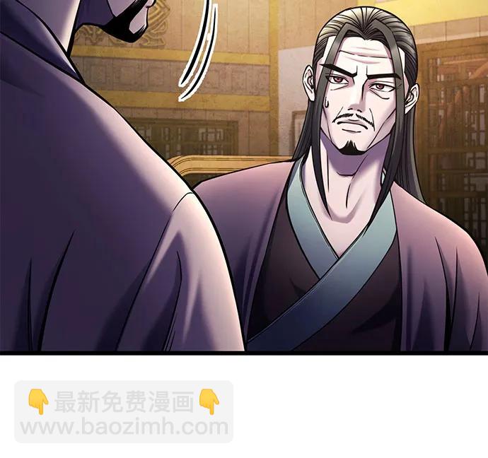 第111话10