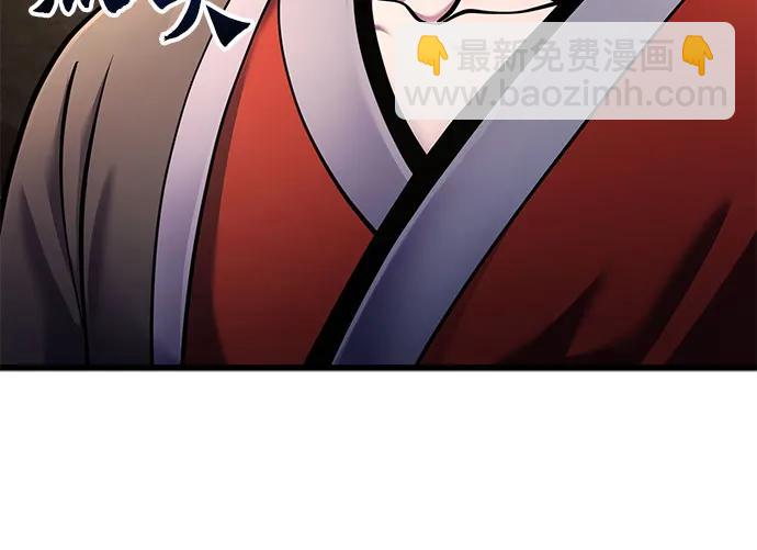 第111话15