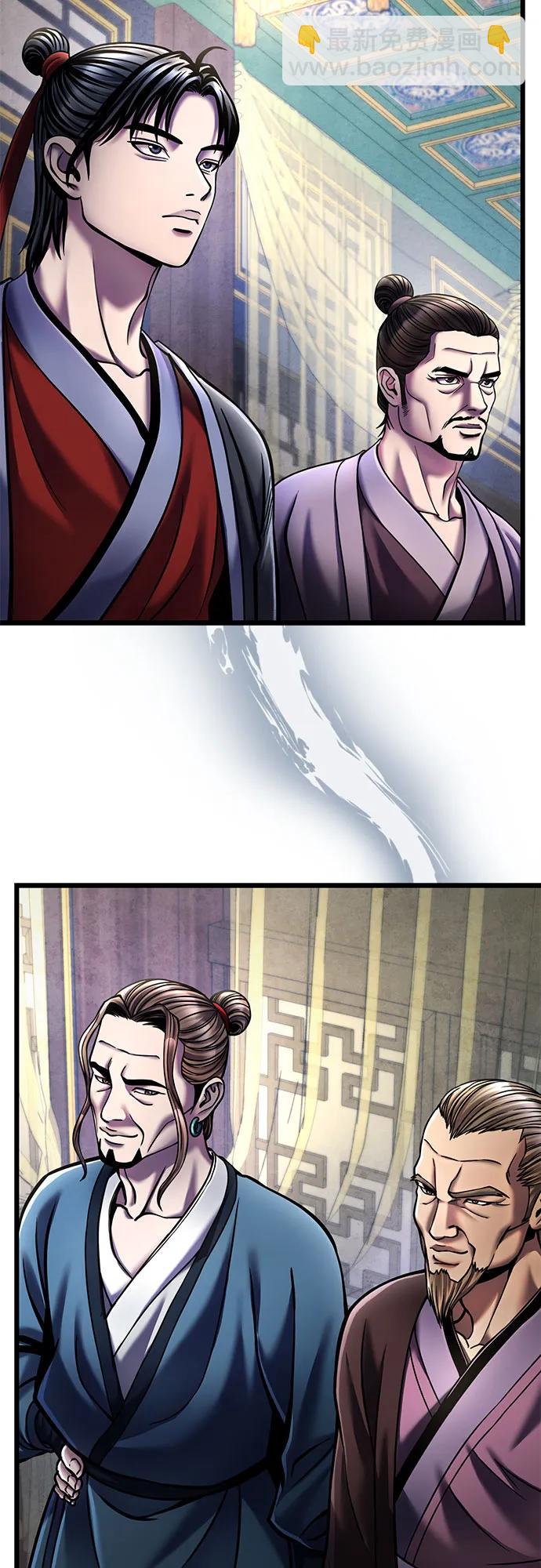 第111话36