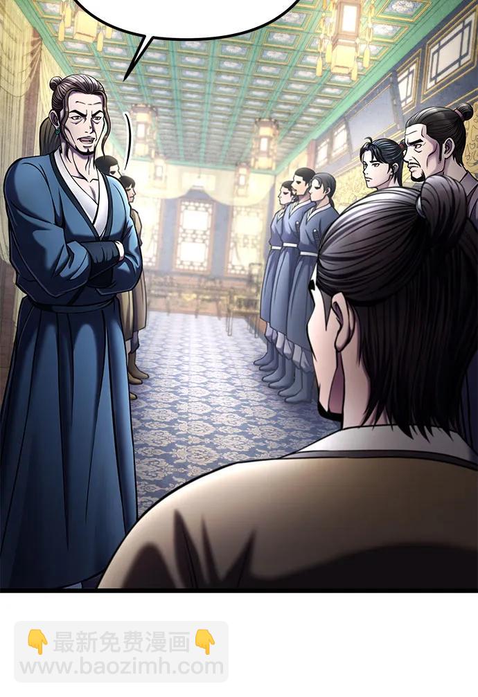 第111话52