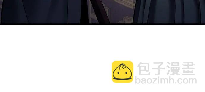 第111话71
