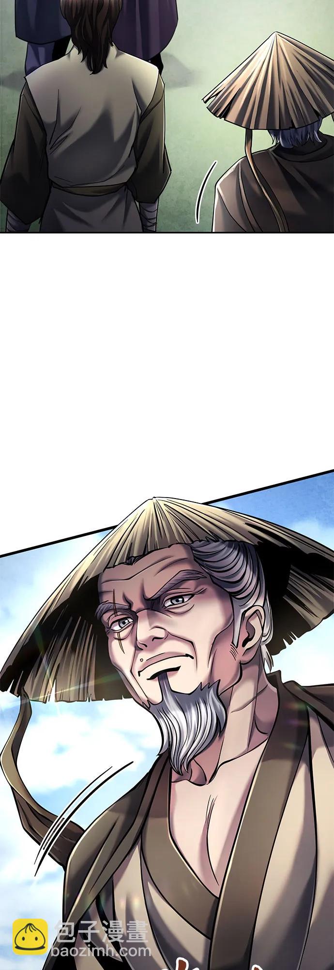 第113话24