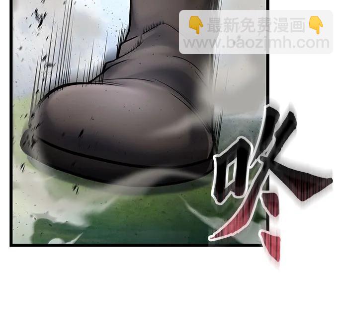第113话30