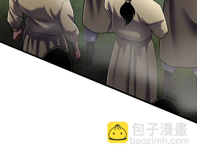 第113话35