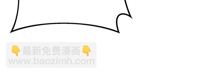 第113话58