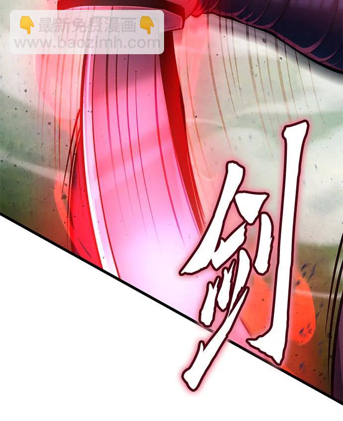 第113话74