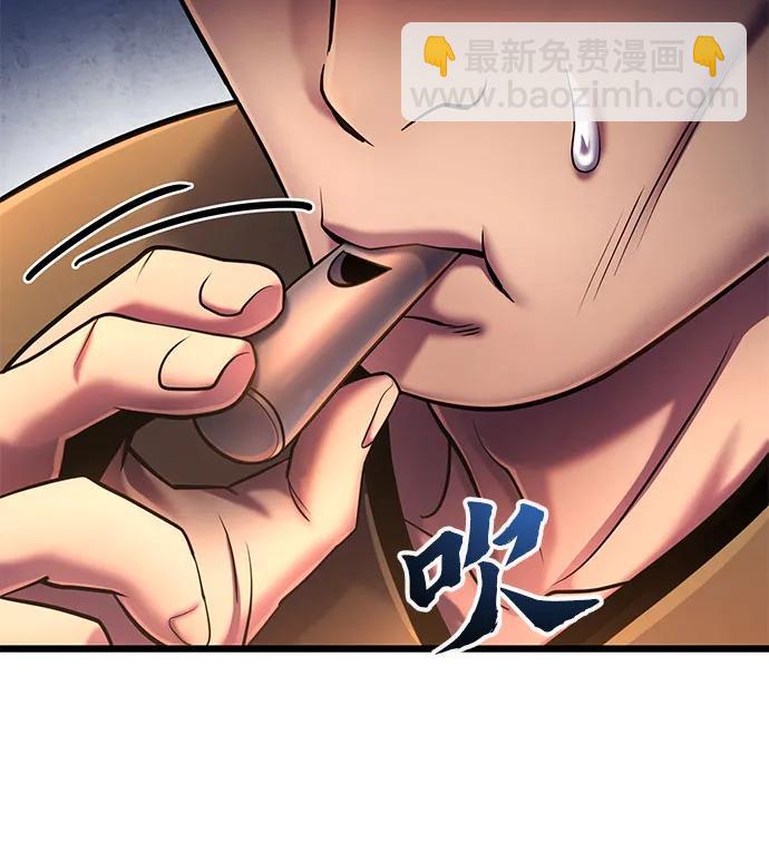 第114话10