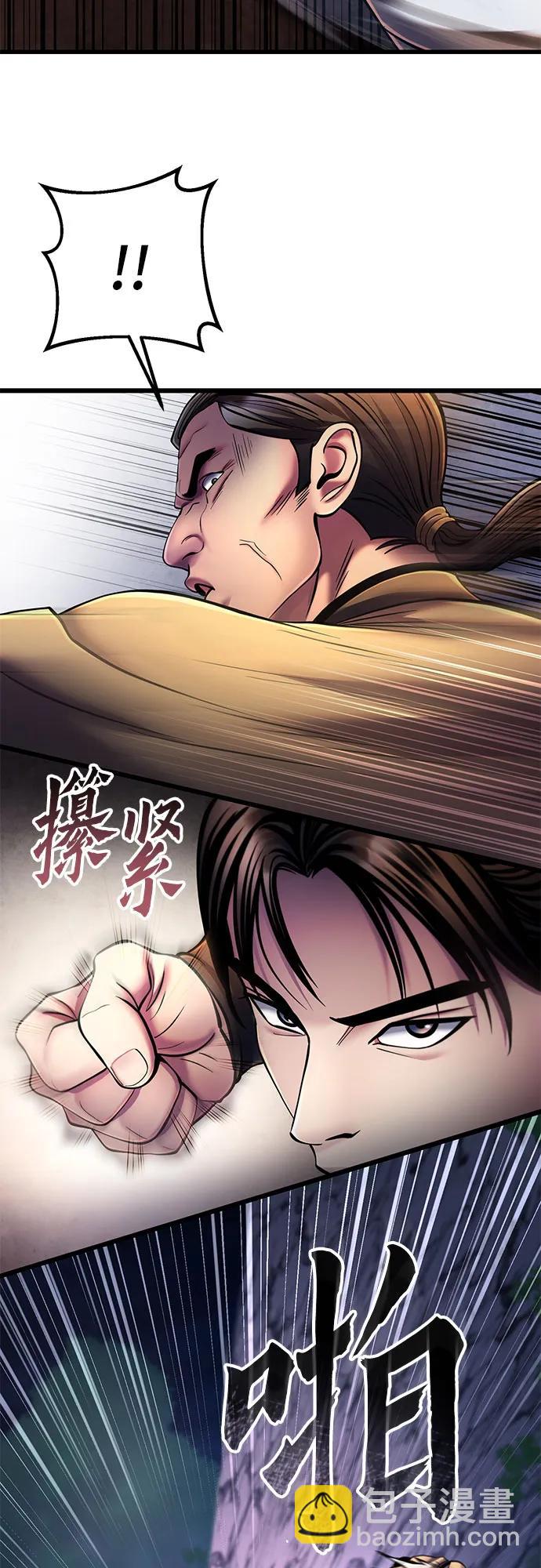 第114话13