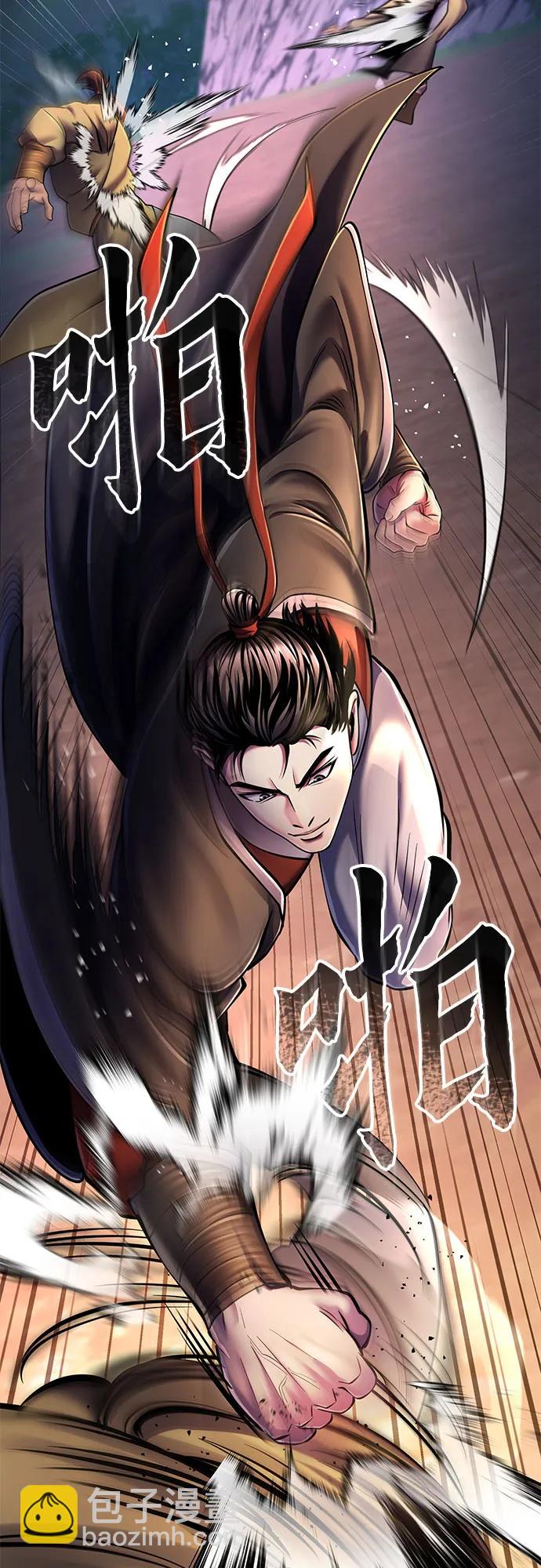 第114话14