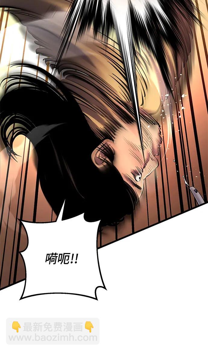 第114话15
