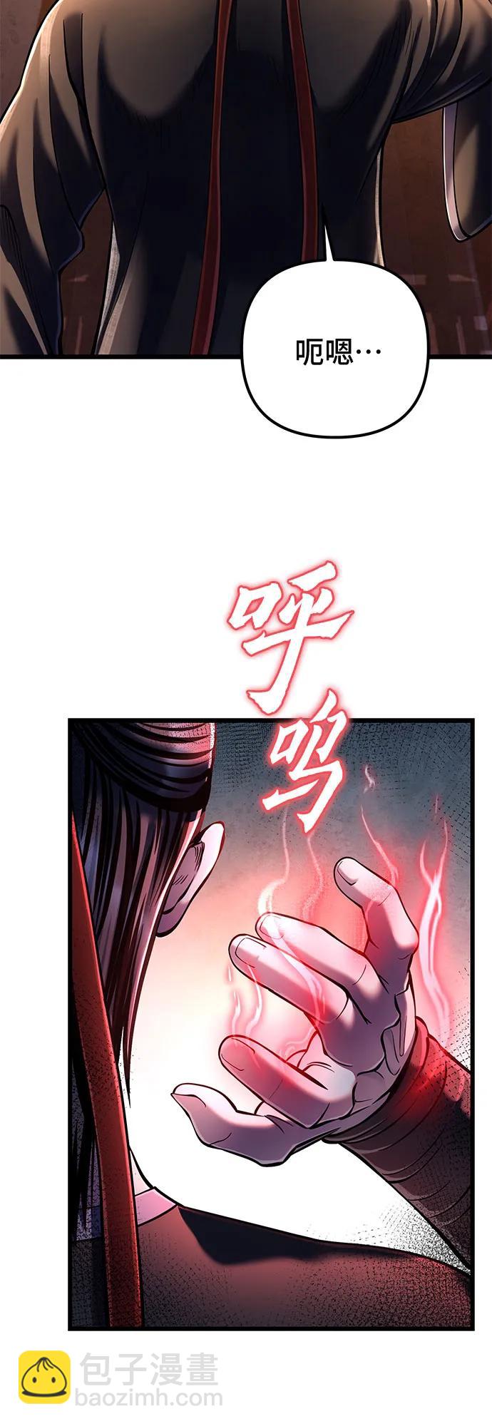 第114话18
