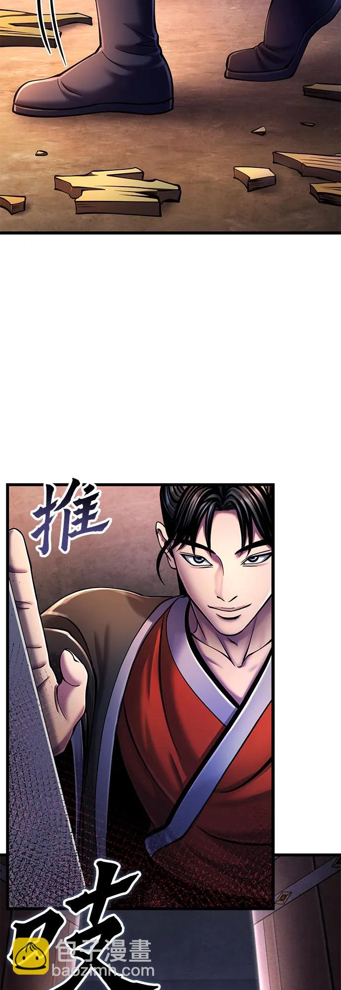 第114话22