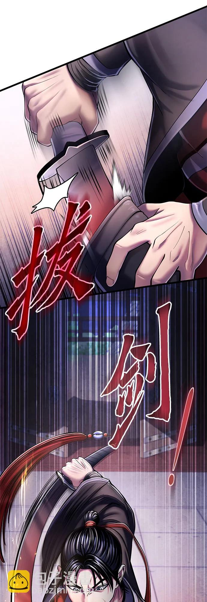 第114话27