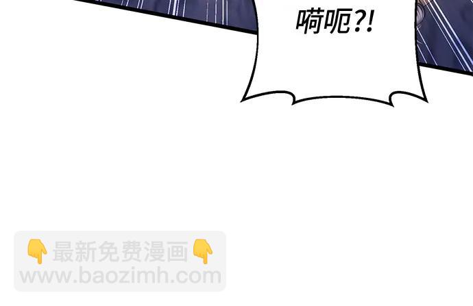 第114话30