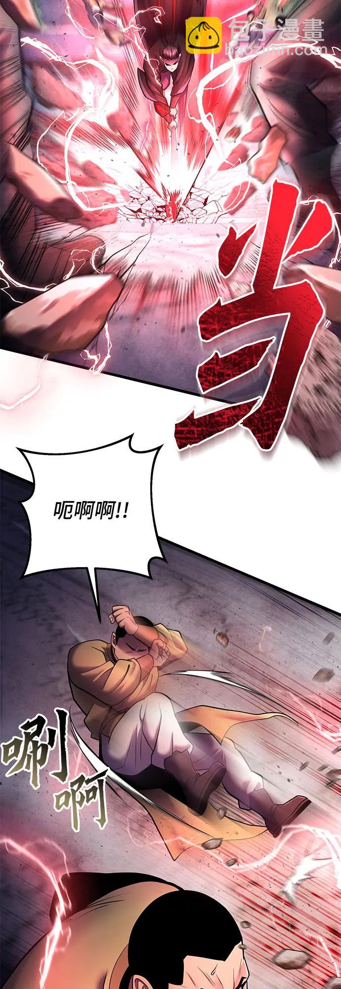 第114话32