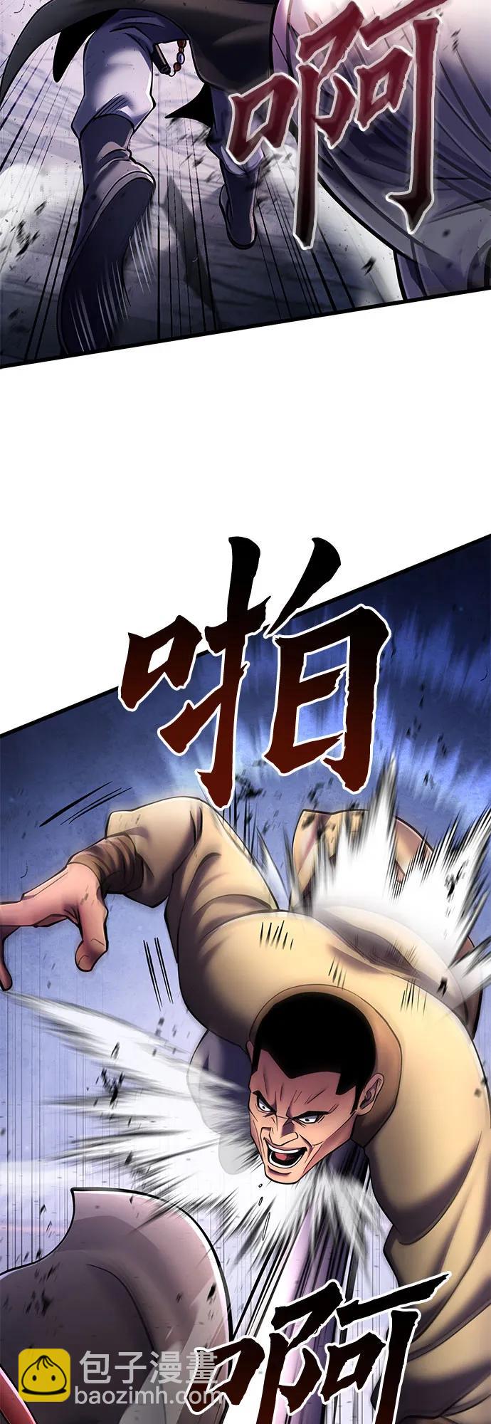 第114话34